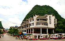 Regency Holiday Hotel Yangshuo , Yangshuo 